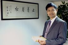 張良純(水哥) 張良純(水哥)