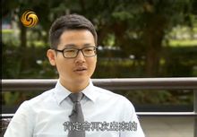 《鳳凰衛(wèi)視》郭凡禮專(zhuān)訪 《鳳凰衛(wèi)視》郭凡禮專(zhuān)訪