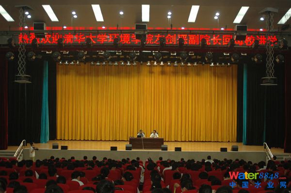 清華大學(xué)環(huán)境學(xué)院副院長左劍惡教授回母校講學(xué)