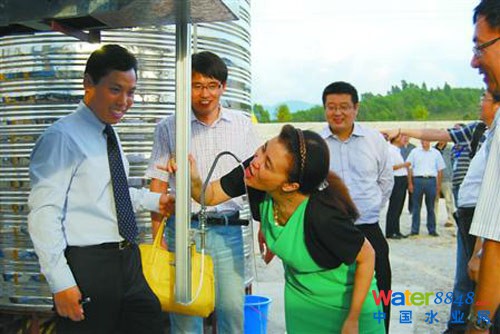 缺水