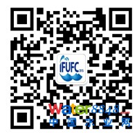 大會官方微信