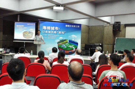 湖南將開(kāi)展海綿城市試點(diǎn)專家呼吁強(qiáng)化頂層設(shè)計(jì)