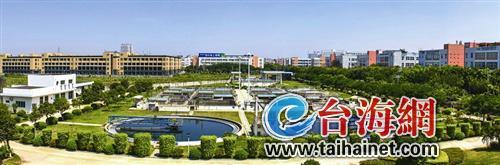 翔安污水廠將建成花園式工廠 日處理能力10萬(wàn)噸