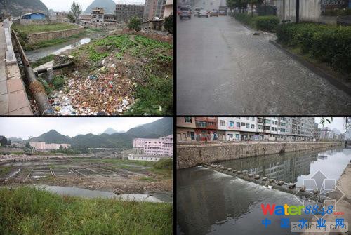 六盤水水城及明湖濕地景觀第24張圖片