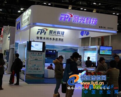 2015中國水博會參展費用簡介