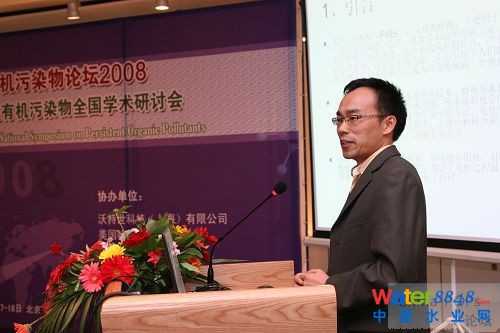 方戰(zhàn)強  副教授  來自：華南師范大學  報告題目：電解法處理水中典型內(nèi)分泌干擾物DBP的研究