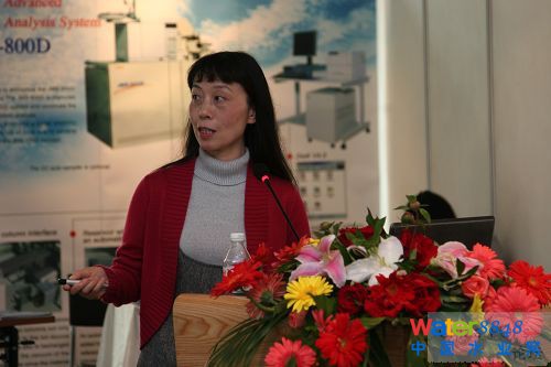 尹華  教授  來自：暨南大學  報告題目：BDE209對蠟狀細菌改變土壤重金屬形態(tài)的影響