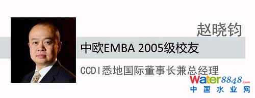 wxКWEMBA 2005֪ȻǽƷ——W\(yn)Ӿ^“ˮ”һ(g)޴{(ln)ɫ“i20׌l(xing)p”һvУ“ˮ”һ(g)Ů@(g)ϵŮڽ(jng)vS(g)֮Ȼ峺؉Ę