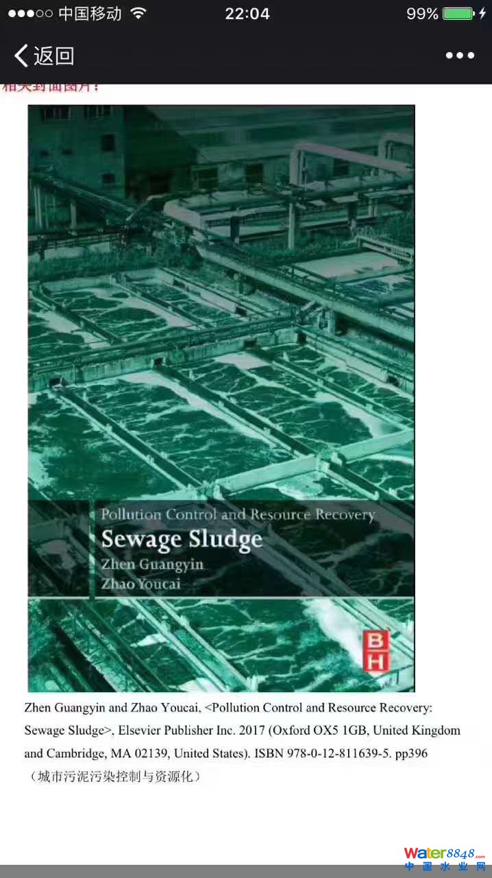 闂備胶绮崝妤呭箠閹捐鍚规い鏇楀亾妤犵偛绉归獮妯虹暦閸モ晪绱遍梻浣告啞宀e潡宕版惔鈭跺綊鏁撻敓锟�
