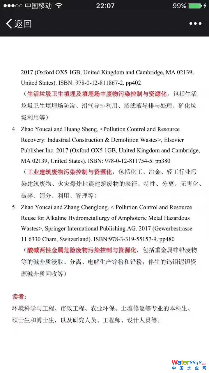 闂備胶绮崝妤呭箠閹捐鍚规い鏇楀亾妤犵偛绉归獮妯虹暦閸モ晪绱遍梻浣告啞宀e潡宕版惔鈭跺綊鏁撻敓锟�