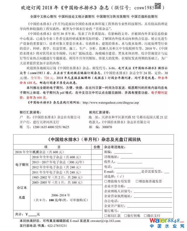 Ѻ鿴