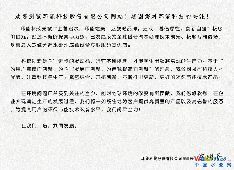 6361904995281250005253076副本.jpg