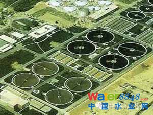 污泥處理處