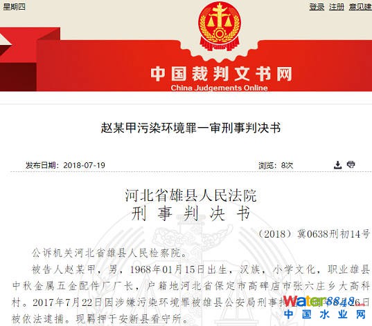 闂傚倸鍊搁崐鎼佸磹閻戣姤鍤勯柛鎾茬閸ㄦ繃銇勯弽顐粶缂佲偓婢跺绻嗛柕鍫濇噺閸e湱绱掗悩闈涒枅闁哄瞼鍠栭獮鎴﹀箛闂堟稒顔勯梻浣告啞娣囨椽锝炴径鎰﹂柛鏇ㄥ灠閸楄櫕淇婇妶鍌氫壕婵炲瓨绮嶉崕瀹犵亙闂佺粯锕㈠ḿ褎绂掑⿰鍛<濠㈣泛锕︾粔娲煟濞戝崬鏋涢摶锝夋煣韫囨凹娼愭繛鍫ョ畺濮婃椽骞栭悙鎻掑闂佸搫鎷嬫禍鐐参i幇鐗堢劶鐎广儱妫岄幏缁樼箾鏉堝墽鍒伴柟璇х節瀹曨垶鎮欓懠顒佹畷闂佹寧绻傞幊蹇涘磻閵壯€鍋撶憴鍕濠⒀勵殜楠炲棝寮崼婵堝姼闁荤娀缂氬▍锝囩矓濞差亝鐓涘ù锝堫潐瀹曞矂鏌℃担瑙勫磳闁轰焦鎹囬弫鎾绘晸閿燂拷
