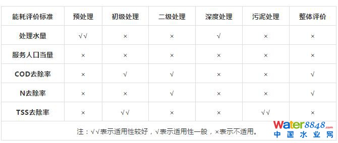 QQ截圖20181030082754.jpg