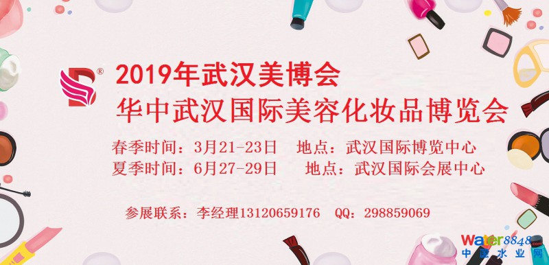 點(diǎn)擊打開原圖