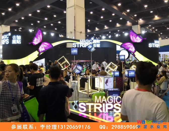 點(diǎn)擊打開原圖 2019武漢