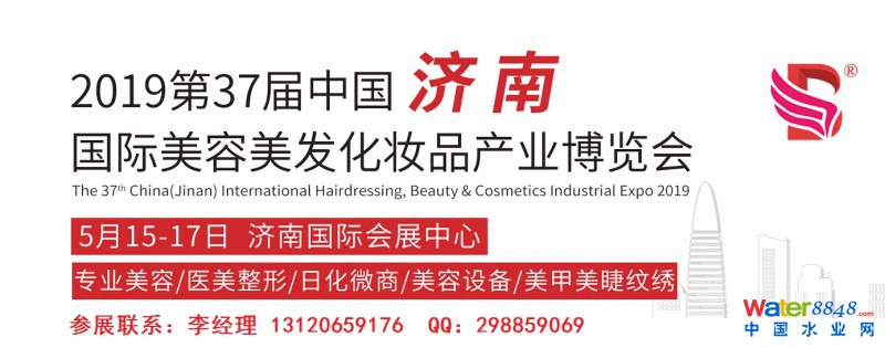 點(diǎn)擊打開(kāi)原圖