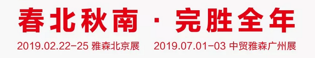 點擊打開原圖