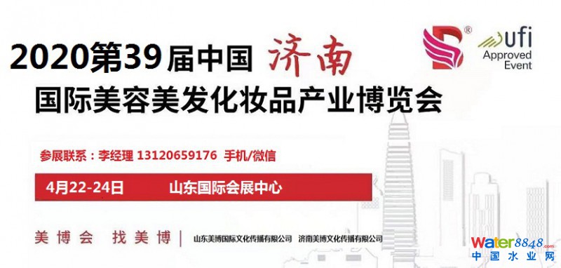 點(diǎn)擊打開(kāi)原圖