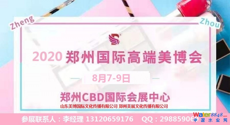 點擊打開原圖
