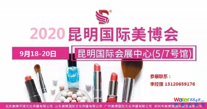 點(diǎn)擊打開原圖