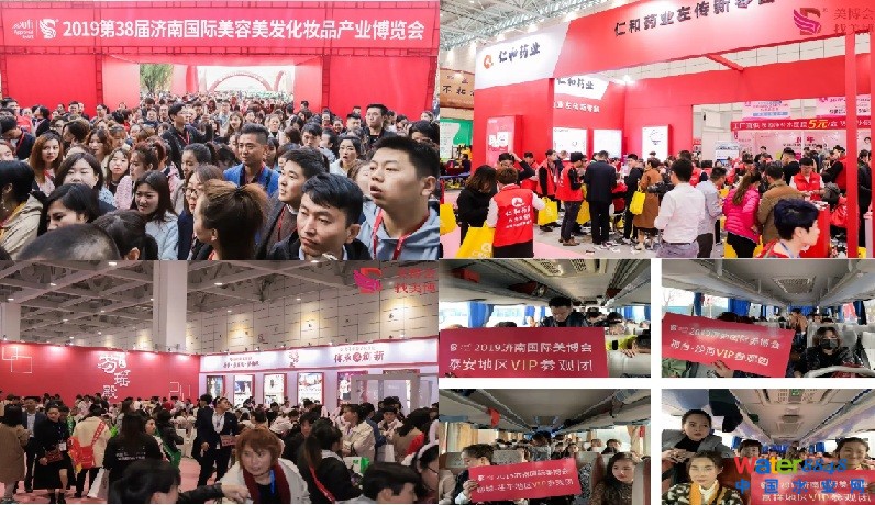 點擊打開原圖