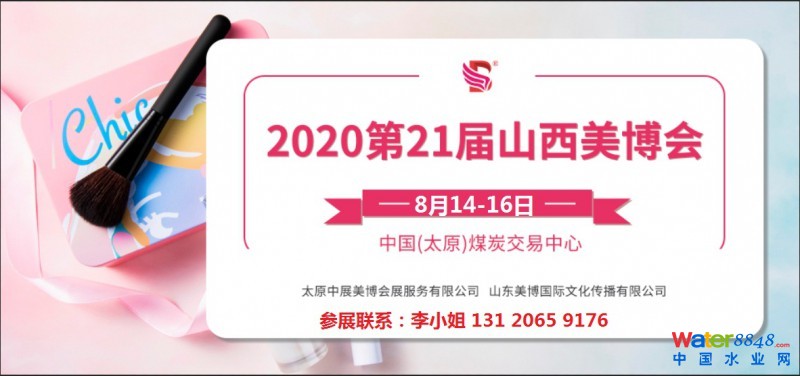 點擊打開原圖
