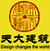 天津大學建筑設(shè)計規(guī)劃研究總院