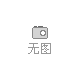 水處理展(3)