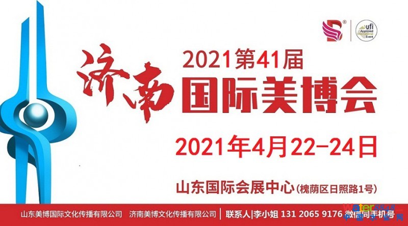 闂備胶绮崝妤呭箠閹捐鍚规い鏇楀亾妤犵偛绉归獮妯虹暦閸モ晪绱遍梻浣告啞宀e潡宕版惔鈭跺綊鏁撻敓锟�