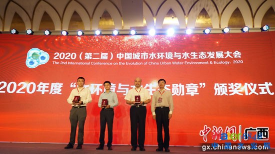 2020“ˮh(hun)cˮB(ti)”Cxʽ