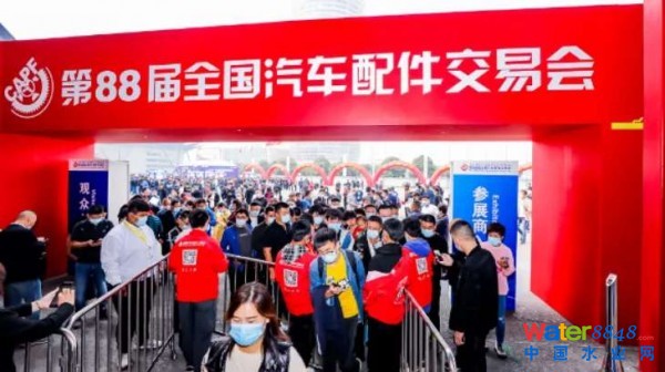 點擊打開原圖