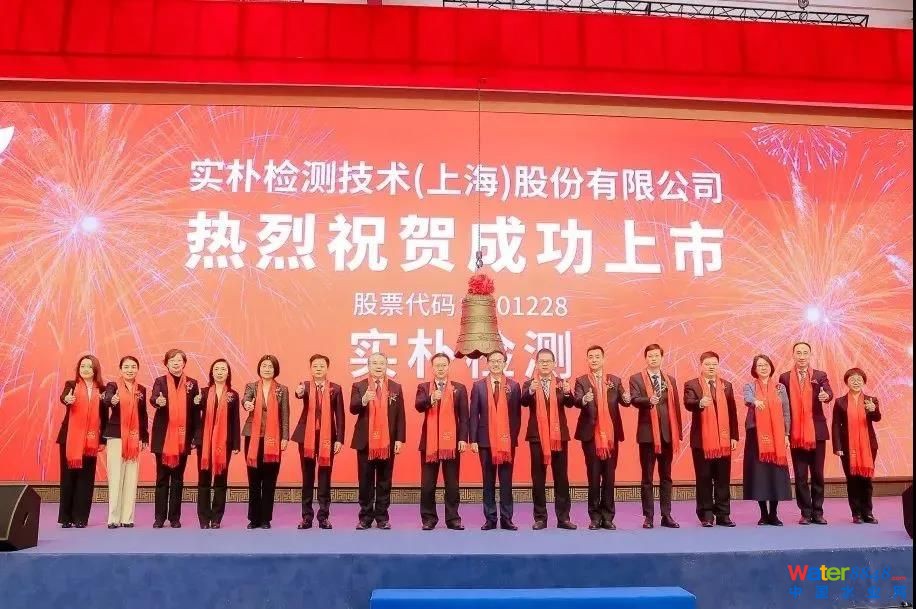 微信圖片_20220129093858.jpg