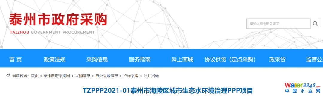 微信圖片_20220412093715.png