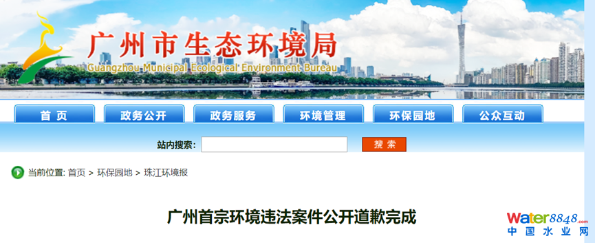 微信圖片_20220413093353.png