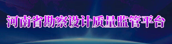 O(sh)Ӌ|(zh)O(jin)ƽ_