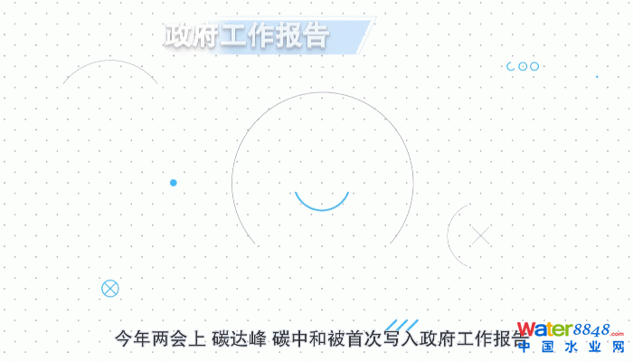 闂傚倷鑳剁划顖炲礉濡ゅ懎绠犻柟鎹愵嚙閸氳銇勯弴妤€浜惧Δ鐘靛仜缁夊綊鐛Ο铏规殾闁搞儮鏅槐閬嶆⒒娴e憡鍟炲畝锝呮健瀹曠増鎯旈埈璺虹秺閺佹捇鏁撻敓锟�