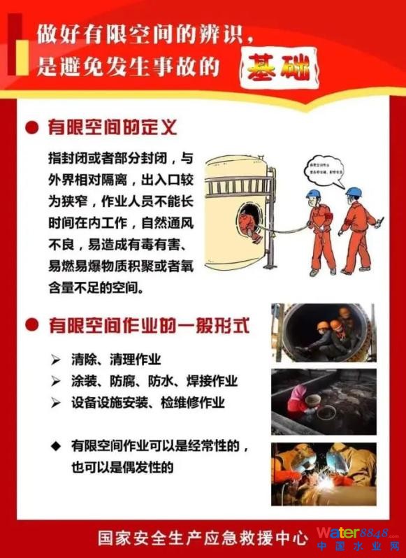 点击打开原图