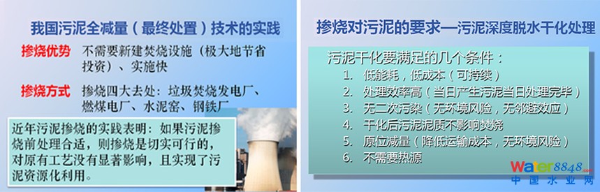 用圖6.jpg