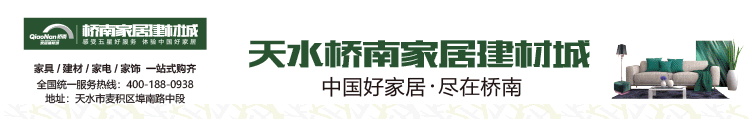 闁绘劗鎳撻崵顕€骞嶉幘宕囩;闁告ḿ鍠庡ù锟�
