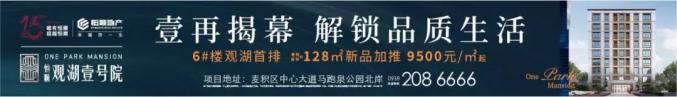 闁绘劗鎳撻崵顕€骞嶉幘宕囩;闁告ḿ鍠庡ù锟�