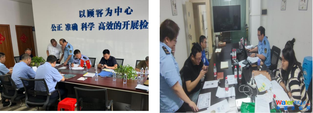 微信圖片_20240117095706.png