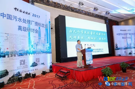 從幾個常見現(xiàn)象談污水處理廠設(shè)計和運(yùn)行的精細(xì)化問題
