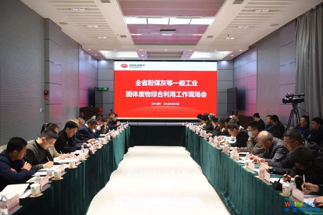 闂傚倸鍊搁崐鎼佸磹閹间礁纾归柣鎴eГ閸ゅ嫰鏌涢幘鑼槮闁搞劍绻冮妵鍕冀椤愵澀绮剁紓浣插亾濠㈣泛顑勭换鍡涙煏閸繃鍣洪柛锝呮贡缁辨帡鎮╅棃娑掓瀰闂佸搫鐬奸崰鏍嵁閹达箑绠涢梻鍫熺⊕椤斿嫰姊绘担鍛婂暈濞e洦妞介敐鐐村緞閹邦儵锕傛煕閺囥劌鐏犻柛妤勬珪娣囧﹪濡堕崒姘濠电偛鐡ㄧ划宥夊磿鐎圭姷浜欓梻浣虹帛閿曘垹岣胯缁傛帒饪伴崨顖滐紲婵犮垼娉涢敃锔剧矓濞差亝鐓熸繛鎴濆船閺嬫盯鎽堕敐澶嬬叄闊洦鍑瑰ḿ鎰箾閸儳鐣烘慨濠冩そ楠炴牠鎮欓幓鎺戭潕闂備礁鎼幏瀣閻愬弬锝夊箛閻楀牏鍔堕悗骞垮劚濡矂骞忕紒妯肩閺夊牆澧介崚浼存煙鐠囇呯瘈鐎规洦鍨堕幃娆撴嚑椤掍焦鐣烽梻浣瑰缁诲倿骞婅箛娑樼;闁靛/鈧崑鎾舵喆閸曨剛顦繝鈷€鍕垫疁妤犵偛妫濆顕€宕煎┑鍫濆Ъ闂佽崵濞€缂傛艾鈻嶉敐鍥╃煋婵炲樊浜濋悡娑樏归敐鍫綈鐎规洖鐭傞弻鈩冩媴鐟欏嫬纾抽梺杞扮劍閹瑰洭寮幘缁樻櫢闁跨噦鎷�