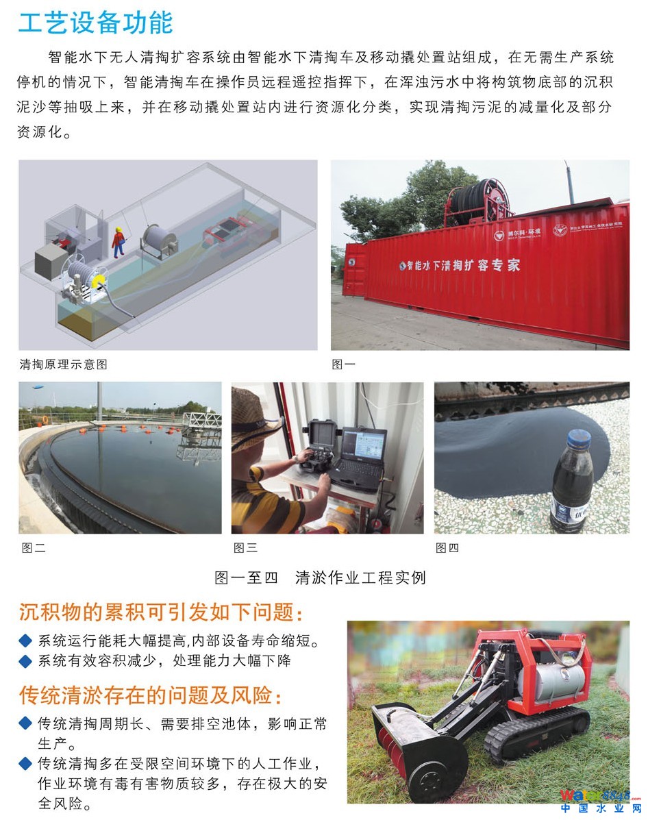 微信圖片_20200115101737.jpg 微信圖片_20200115101737.jpg