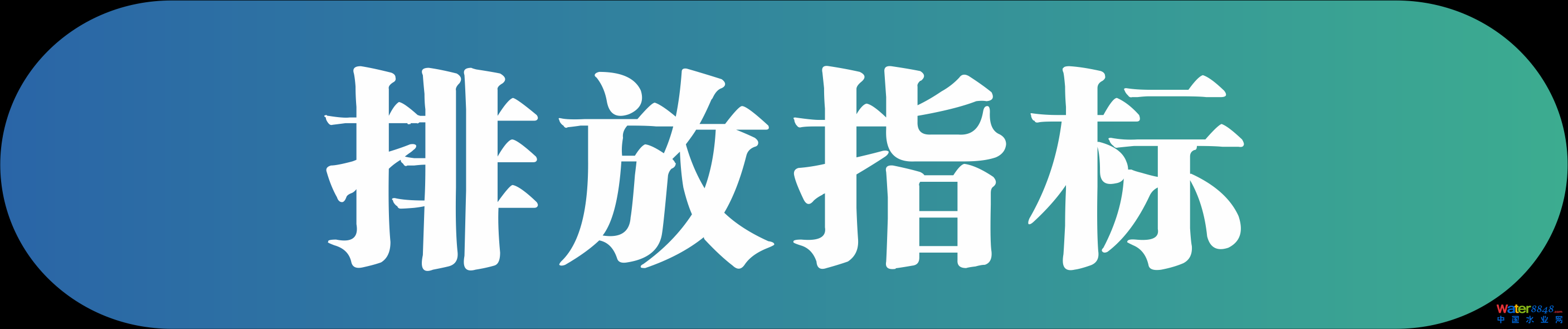 点击打开原图